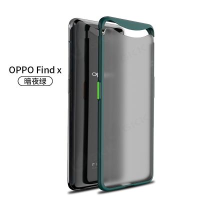 China GKK Accessories shockproof mobile case for oppo findx matte case back cover mobile phone case for sale