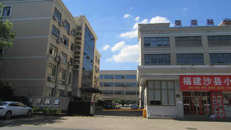 Verifizierter China-Lieferant - Zhejiang Rongrong Hosiery Co., Ltd.