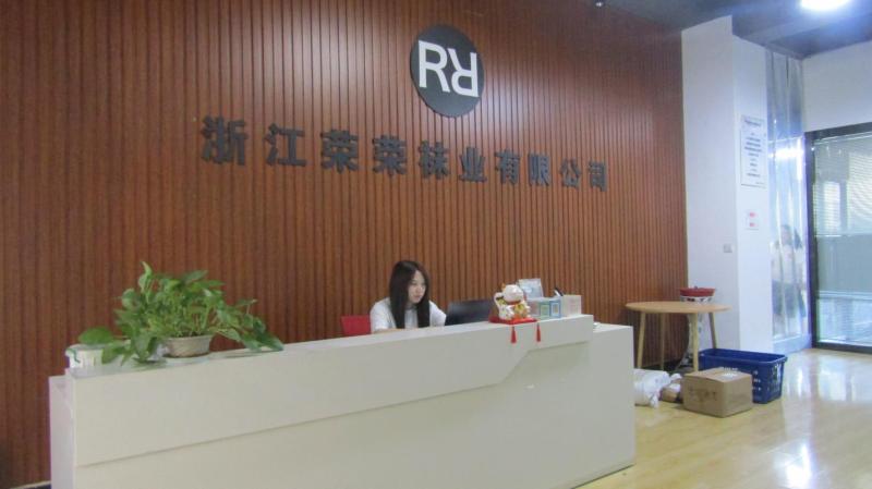 검증된 중국 공급업체 - Zhejiang Rongrong Hosiery Co., Ltd.