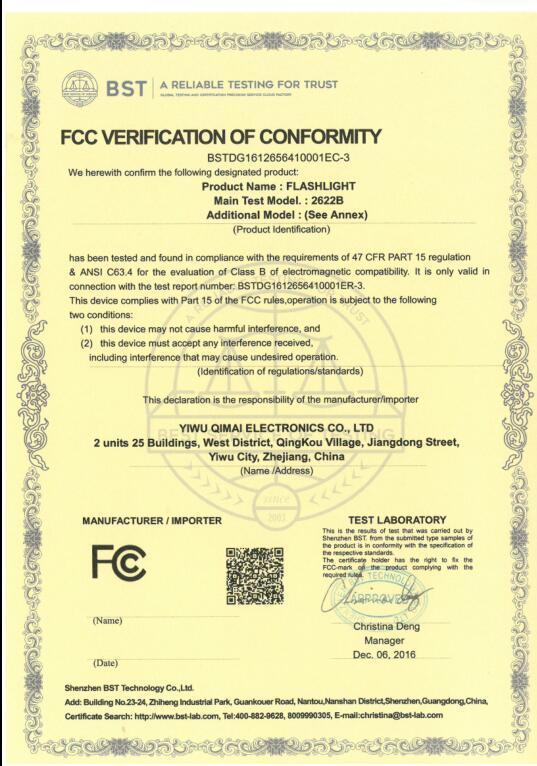 FCC - Yiwu Qimai Electronics Co., Ltd.