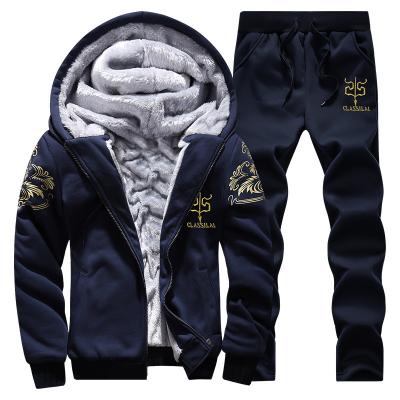 China 100% Polyester Long Sleeve Men's Thickened Hooded Two-Piece Set for Winter Sports for sale