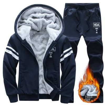 China Thickened Hooded Sweatshirt and Portable Track Suit for Men's Outdoor Activities for sale