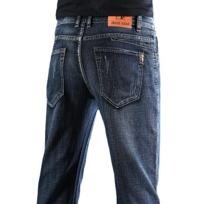 China Surprise Windproof Plus Size Men's Pants Trousers by XMAMLON RTS for Mid Mens Jeans for sale