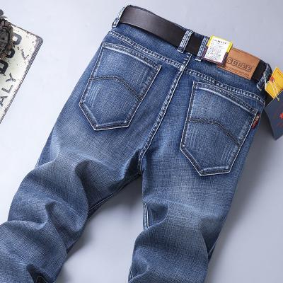 China 80%cotton Straight-leg Pants Denim Men's Jeans for Men and Women Style Straight-leg for sale