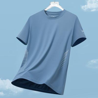 China Estilo desportivo Logotipo personalizado T-shirts brancos de poliéster espandêx de grande porte para homens à venda