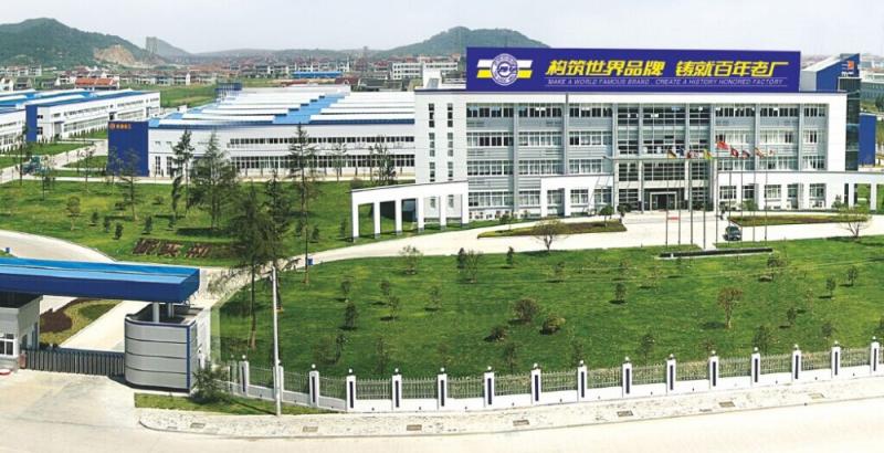 Verified China supplier - Ningbo Great Wall Precision Industrial Co., Ltd.