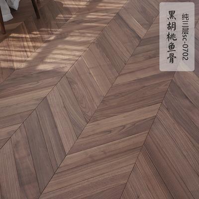 China Modern IN STOCK! AB Grade American Black Walnut Chevron Engineered Wood Flooring 15x92x510mm 0.6mm Veneer for sale