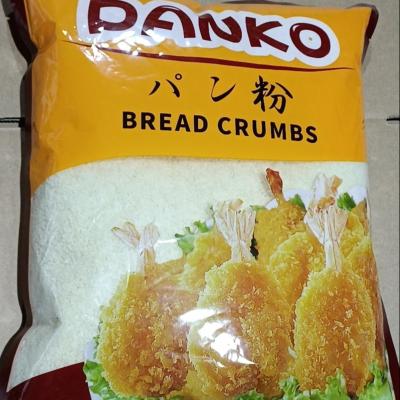 China European Standard Natural High Quality Panko Bread Crumbs With Best Price for sale