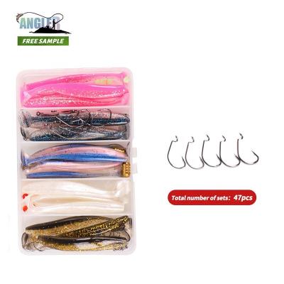 China 47pcs/1 Angler Set Sample Soft Plastic PVC Fishing Lures Soft Plastic Lure Set High Quality Fishing Free Combination for sale