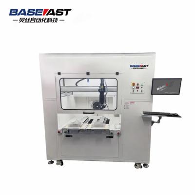 China 3D Baseast Roll To Roll High Speed ​​CO2 Auto Powering Visual ID Lace Laser Cutting Machine Cutter For Bud Silk Underwear for sale