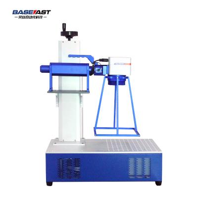 China Handheld Deep Marking Laser Marking Machine Fiber Laser Engraving Machine For Metal Sheet for sale