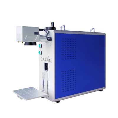 China Portable Laser 50W Metal Cutting Plotter Radium Engraving Machine Sign Marking Machine Small Industrial Engraving Printer for sale