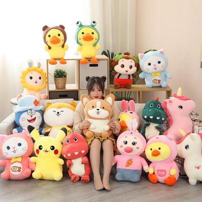 China Wholesale 20cm Plush Toy Grab Machine Doll Eco-friendly Animal Filling Soft Doll Wedding Grab Launch Doll for sale