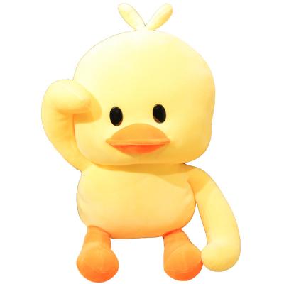 China Small Eco-friendly Material Yellow Duck Plush Toy Doll Pillow Doll Creative Valentine's Day Gift for sale