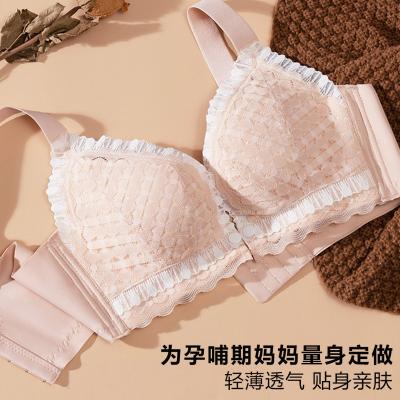 China Antibacterial Pre-Buttoned Lace Up Lactation Underwear Non-Rims Gathering Anti-Droop Lactation Postnatal Clothes Breathable Lactation Bra Large for sale