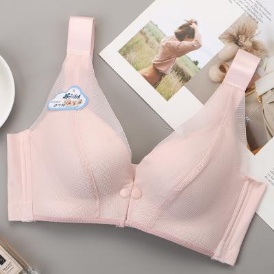 China Front Unbuttoned Comfortable Maternity Underwear QUICK DRY No Steel Cotton Lace Ring Adjustment Baby Breast Feeding Bra for sale