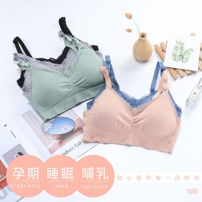 China QUICK DRY new style lactation underwear seamless lace cross no steel ring to collect pregnant comfortable gathering puerperal breast feeding for sale