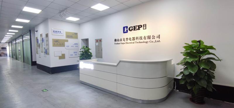 Verified China supplier - Foshan Gepu Electrical Technology Co., Ltd.