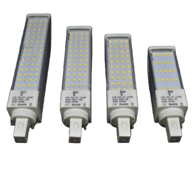 China 13W BULB led G-24 led pl light replacing 26w cfl LED G-24 for sale