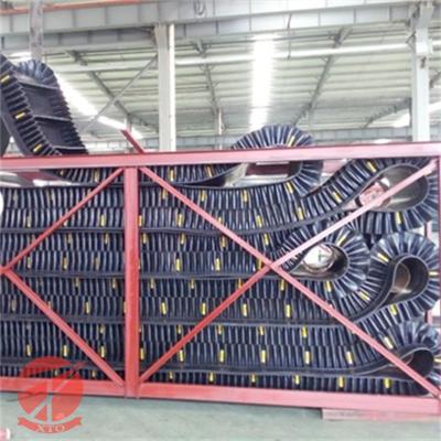 China Rubber Multi Ply Textile Corrugated Sidewall Conveyor Belt for sale