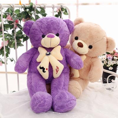 China Promotional Or Gift Teddy Bear Plush Giant Soft Toys Wholesale 100cm Graduation Purple Large Size Couples For Kids 100% PP Stuffing Or Ce Customized for sale