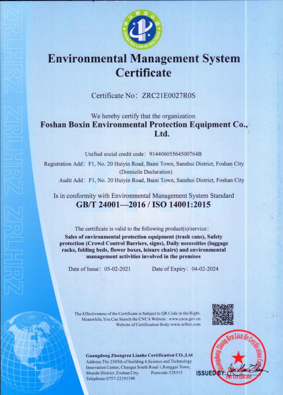 ISO9001 - Foshan Boxin Environmental Protection Equipment Co., Ltd.