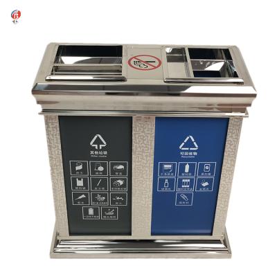 China Separately Stored Recycling Bin Dust Bin Stainless Steel Waste Bins For Sale for sale