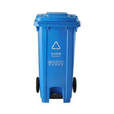 China Hot New Design Sustainable Waste Containers Plastic Trash Bin for sale