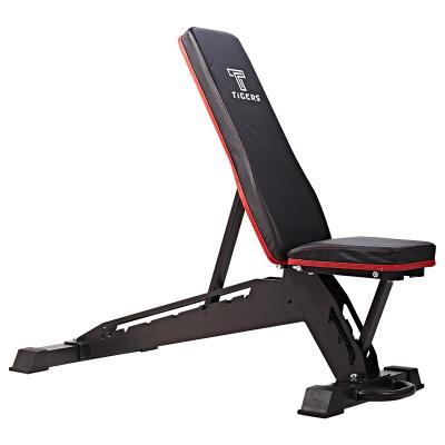 China Indoor Gym Multi Functional Bench Adjustable Exercise Bench Home Fitness Equipment for sale