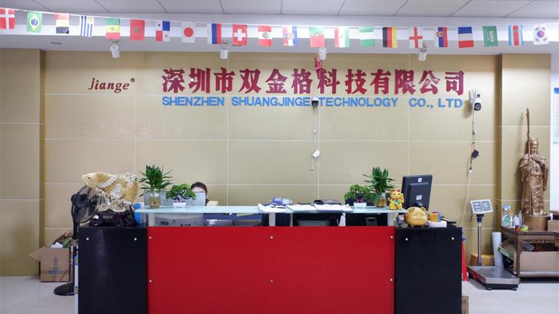 Verified China supplier - Shenzhen Shuangjinge Technology Co., Ltd.