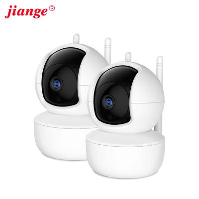 China Built-in Smart Mini Indoor Home Security Cameras System Wireless CCTV Siren PTZ Wireless IP Camera for sale