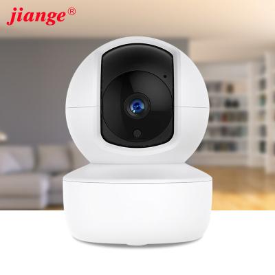 China WIFI Pan Tilt 1080P IR Siren HD Indoor Cloud IP Camera P2P Mini Camera Mini WIFI Pan Tilt Smart 1080P IR Night Vision Phone Remote Surveillance White Indoor Camera for sale