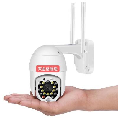 China 2020 hot sale 1080P wifi camera cctv outdoor security camera ycc365plus supplier hot/waterproof ptz rotation for sale