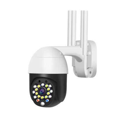 China IP Camera security 1080p hd wifi PTZ alarm wireless waterproof/waterproof light with night vision and motion& voice detection for sale