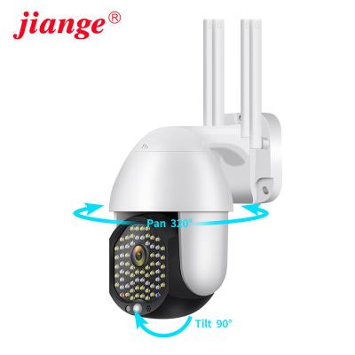 China CCTV Camera Wifi 1080P 68leds Two Way Audio 5X Night Vision Zoom With Auto Tracking And Motion Detection for sale