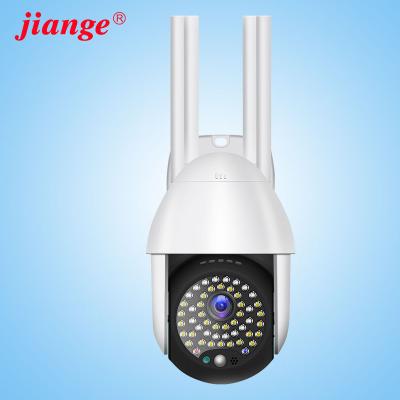 China PAN-TILT Control Voice Alarm Wifi CCTV Waterproof Dustproof Mobile Security Camera with 2 Way Audio for sale