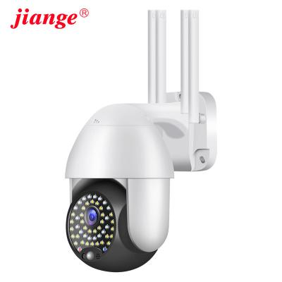 China NIGHT VISION IP IP66 1080P Security Surveillance Outdoor Wireless CCTV Wifi Camera for sale