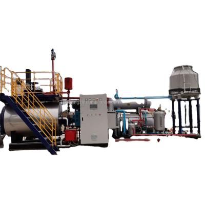 China Poultry Farm Best Quality 1 Ton Poultry Rendering Plant Waste Fish Processing Machine for sale