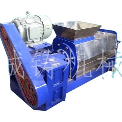 China Poultry Farm High Efficiency Poultry Feather Wet Water Machine for sale