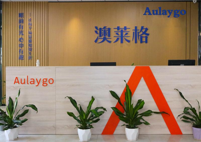 Verified China supplier - Quanzhou Aulaygo Supply Chain Management Co., Ltd.