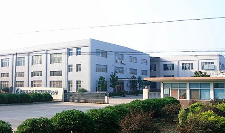 Verified China supplier - Xiamen Xinhaoyue Technology Co., Ltd.