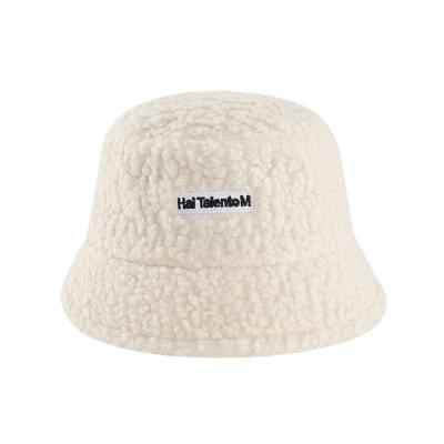 China Wholesale New Altai Autumn And Winter Japan Version Korean Windproof Warm Hat And Korean Style Fisherman Hat for sale