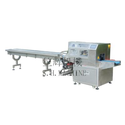 China Large Pocket Food Metal Detector Packing Machine Fresh Vegetable Food Supermarket Processing Line Automatic Horizontal Flow Packing for sale