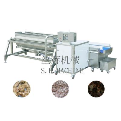 China Sapre Ribs Washing Machine Automatic Strip Ribs Cleaning Machine Meat Washing Machine Meat Blood Removing Machine Fish Chicken Meat Seal for sale