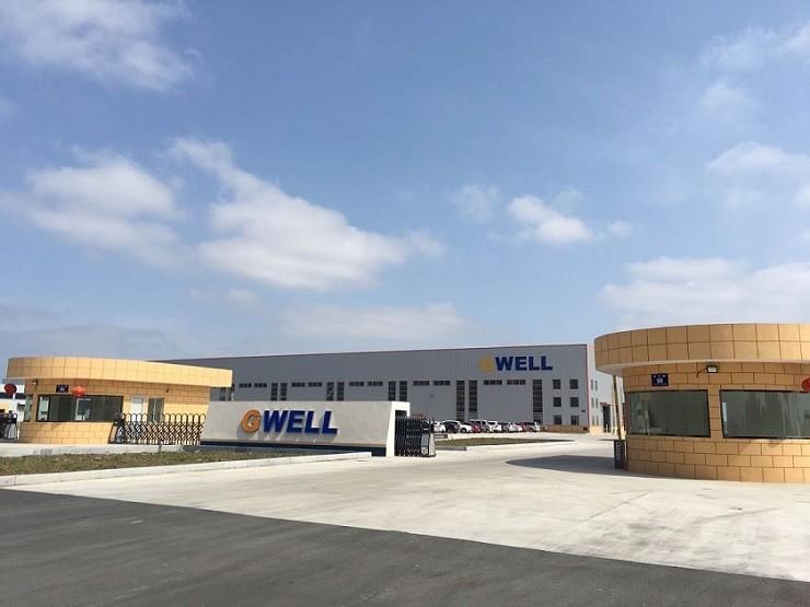 Proveedor verificado de China - China Gwell Co., Ltd