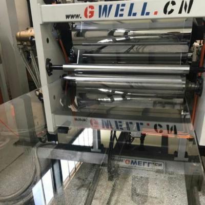 China Frequenz 50 Hz PET-Blatt-Extrudermaschine Max. Breite 1000 mm zu verkaufen