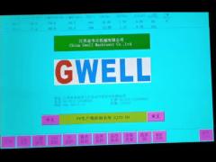 PP PE thick sheet extrusion line--GWELL