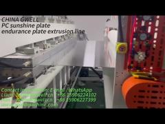 Long service life！ PC sunshine plate endurance plate extrusion machine