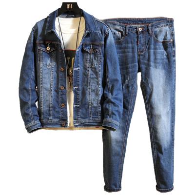 China Sustainable New Designed Denim Jacket Plus Jeans 2 Pcs In Set / Suits For Young Men And Young Girls for sale