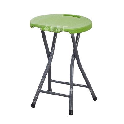 China Modern Multi-Used Plastic Metal Folding Stool for sale